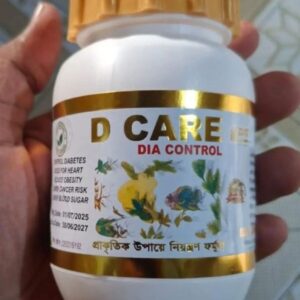D-Care 1pis